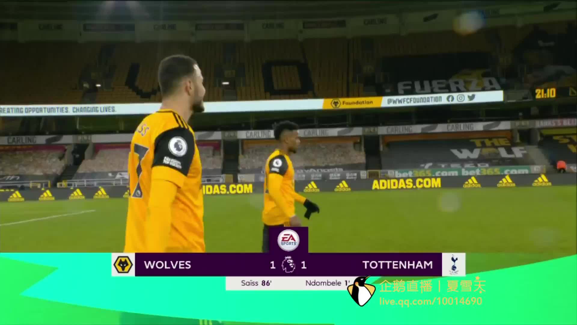 足协杯一向 足协杯一向